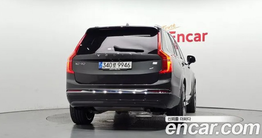Volvo Xc90 