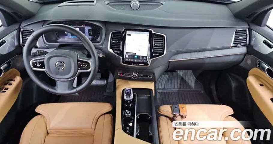 Volvo Xc90 