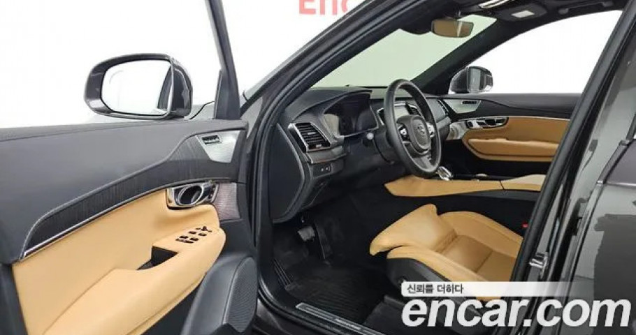 Volvo Xc90 
