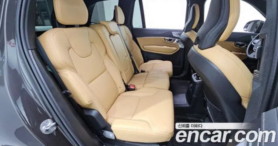 Volvo Xc90 