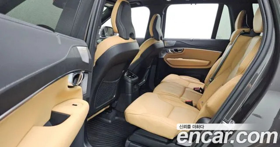 Volvo Xc90 