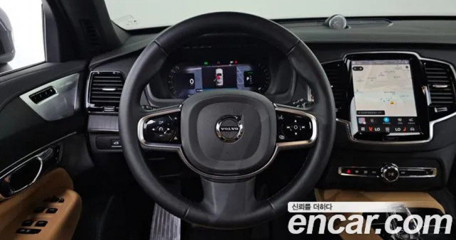 Volvo Xc90 