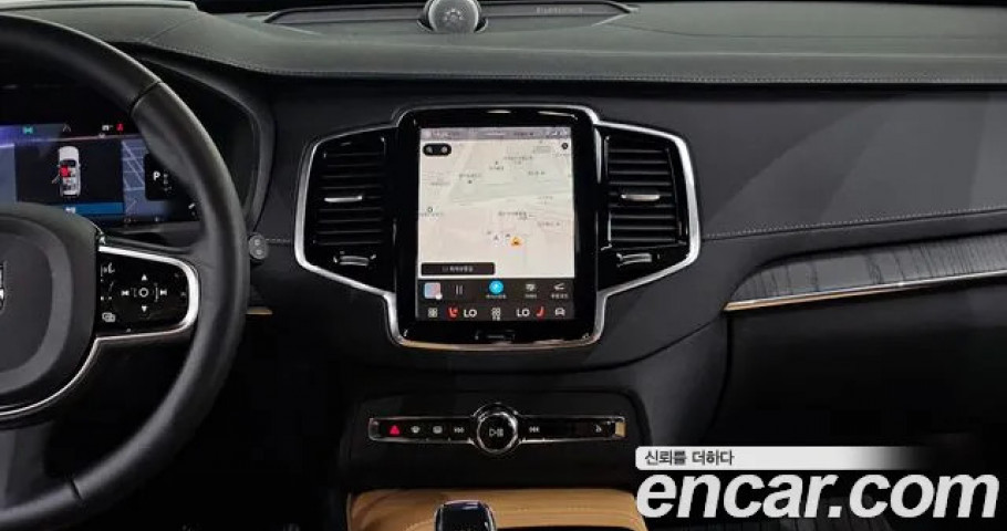 Volvo Xc90 