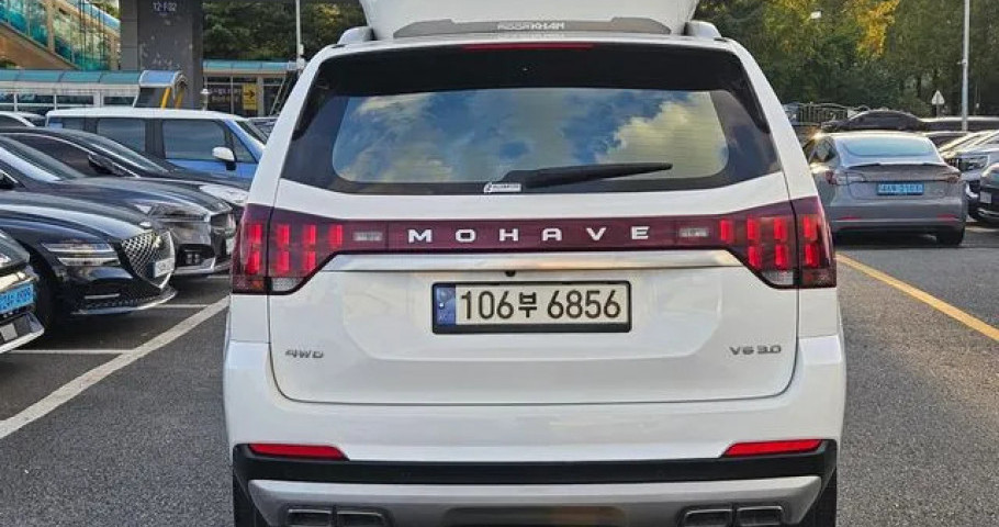 Kia Mohave 