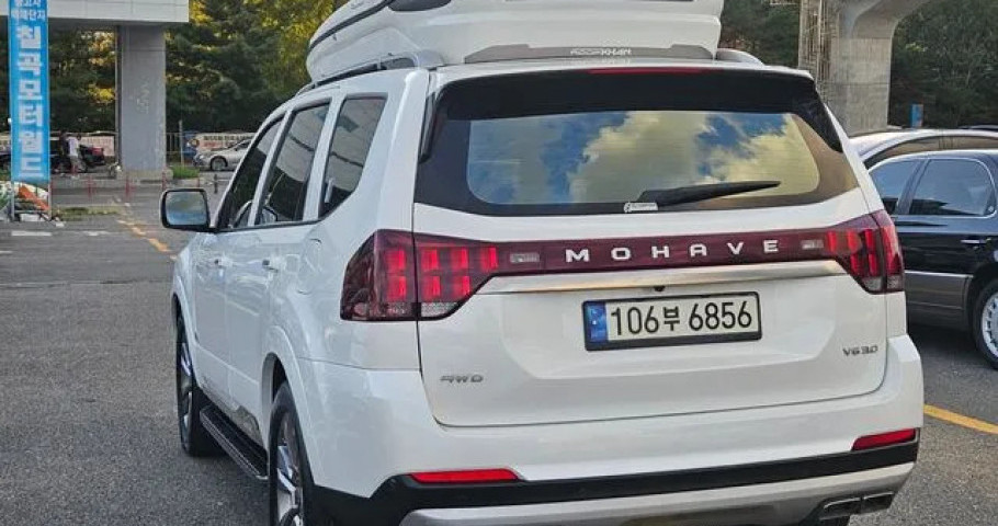 Kia Mohave 