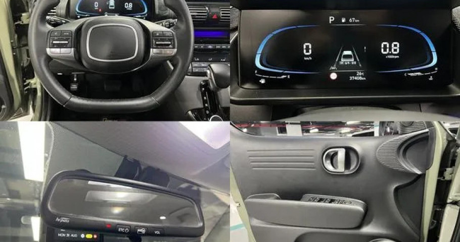 Hyundai Casper 