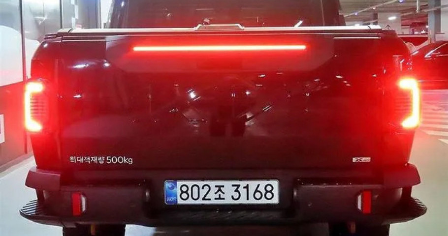 Kia Tasman 