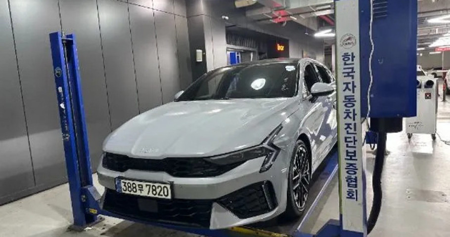 Kia K5 