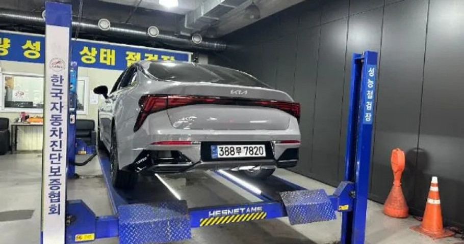 Kia K5 