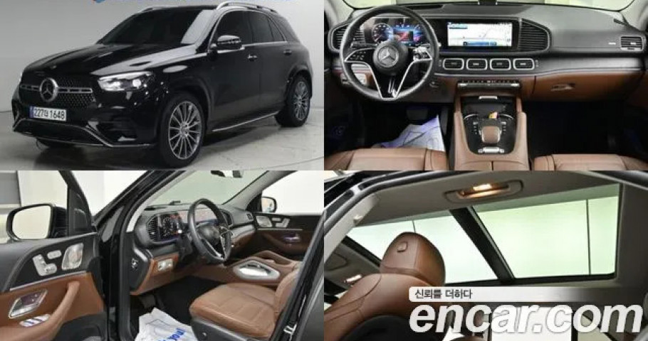 Mercedes-Benz Gle-Class 