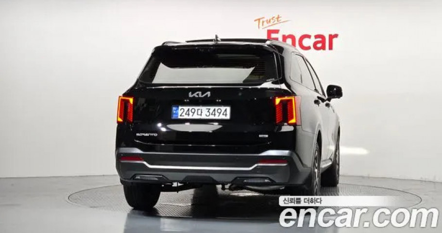 Kia Sorento 