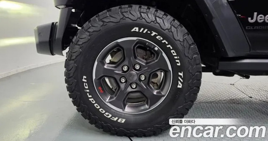 Jeep Gladiator 
