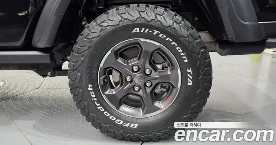 Jeep Gladiator 