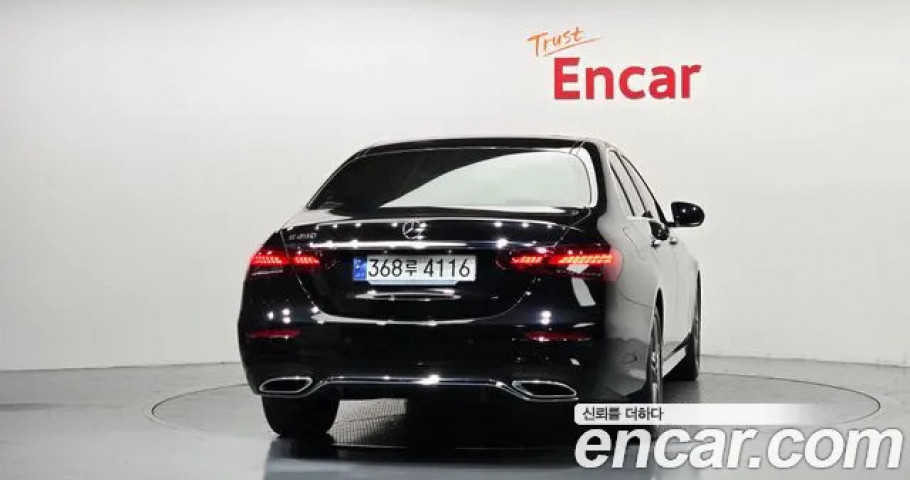 Mercedes-Benz E-Class 