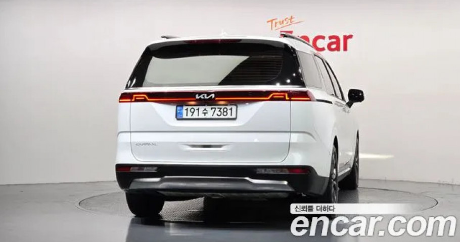 Kia Carnival 