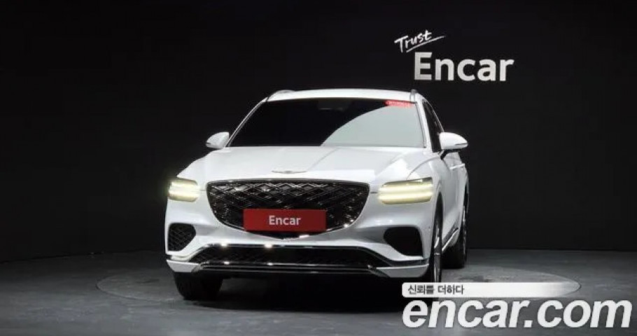 Genesis Gv70 