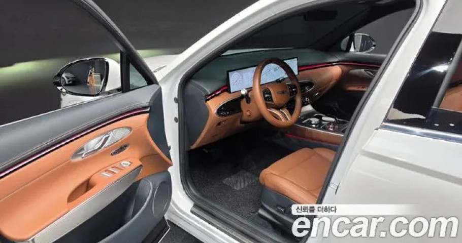 Genesis Gv70 
