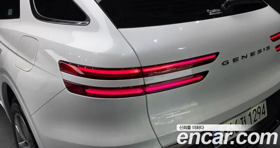Genesis Gv70 