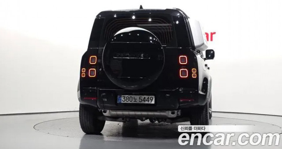 Land Rover Defender 