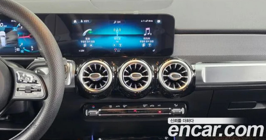 Mercedes-Benz Glb-Class 