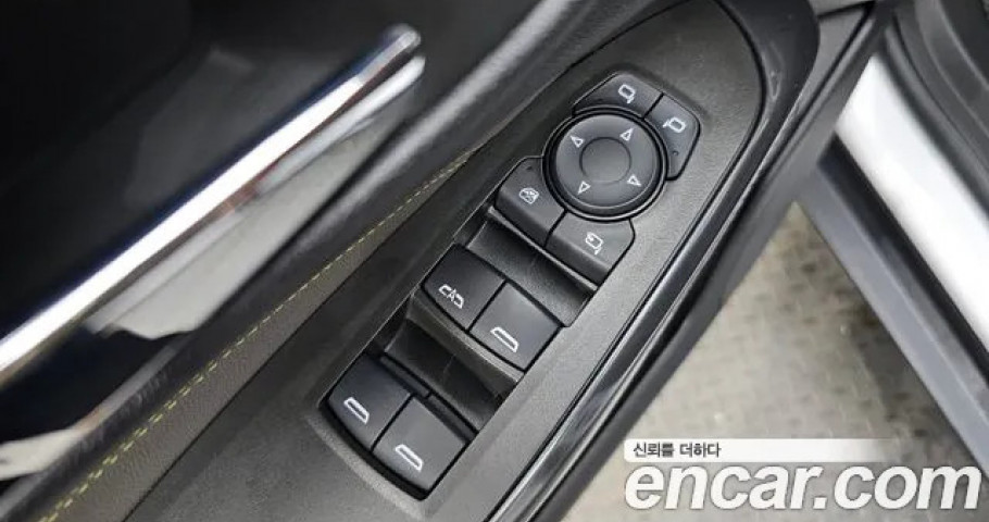 Chevrolet Trax 