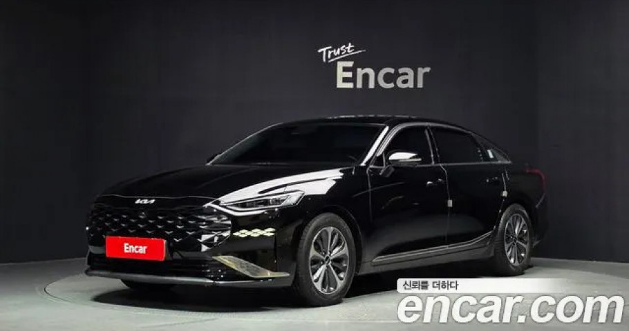 Kia K8 