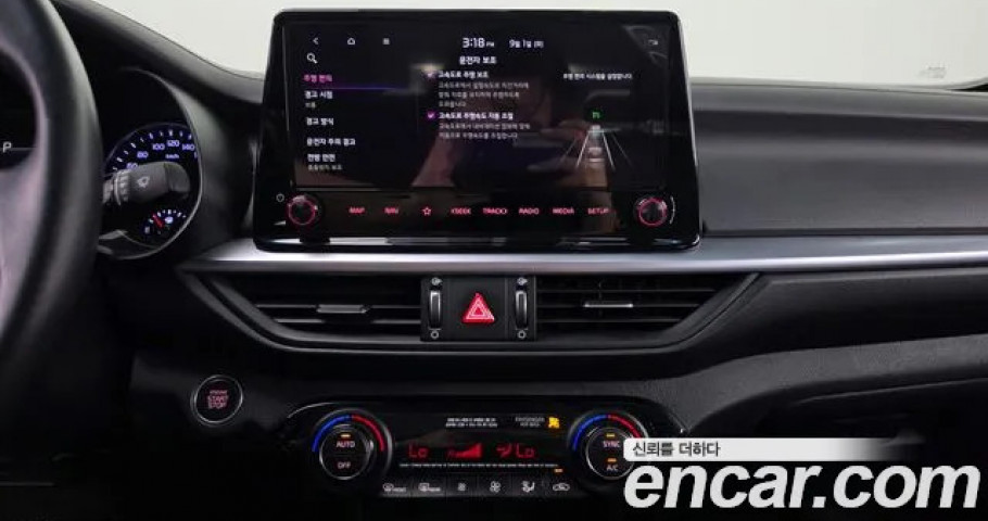 Kia K3 (Cerato) 