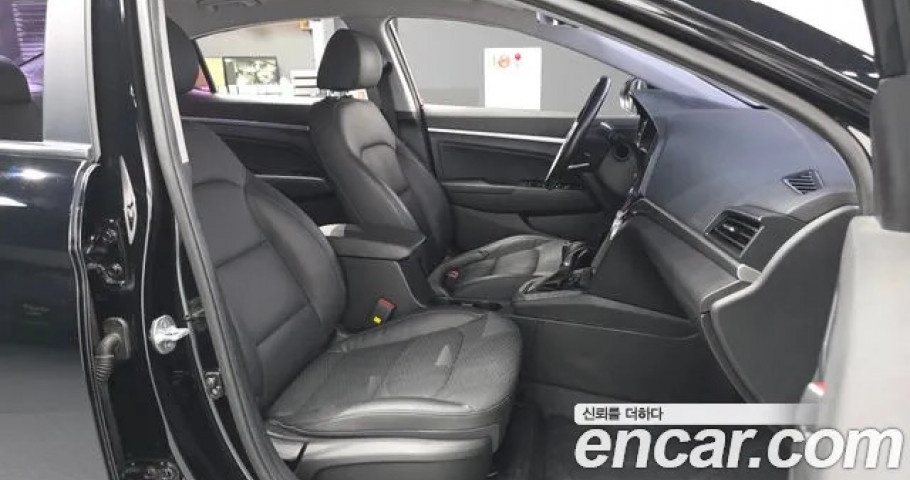 Hyundai Avante (Elantra) 