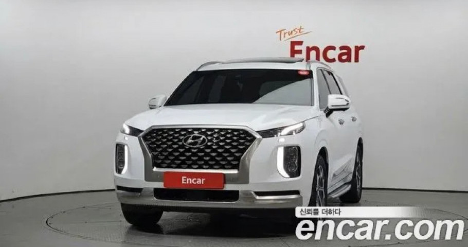 Hyundai Palisade 