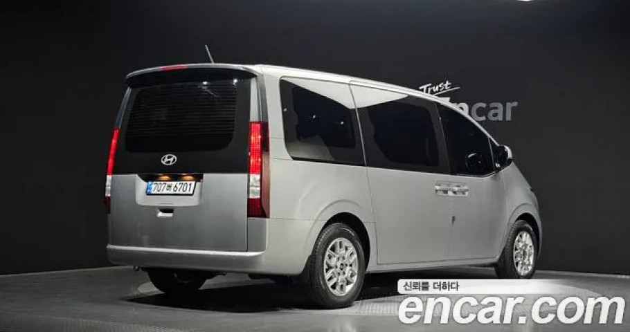 Hyundai Staria 