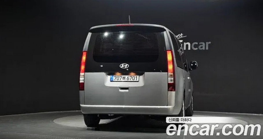 Hyundai Staria 