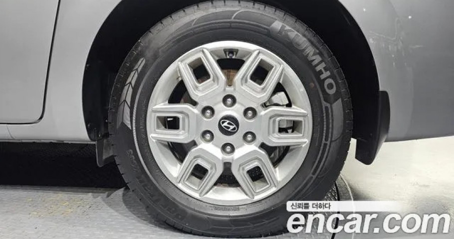Hyundai Staria 