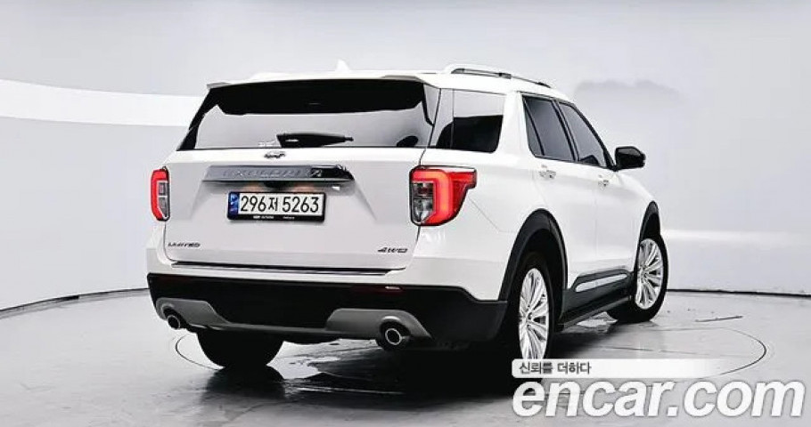 Ford Explorer 