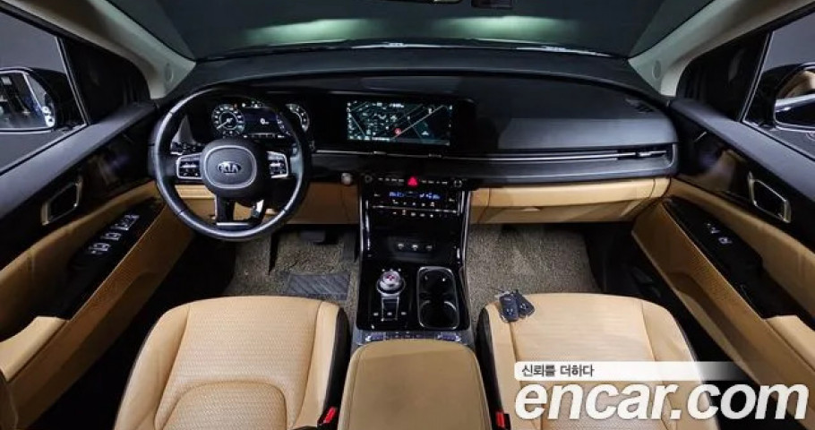 Kia Carnival 