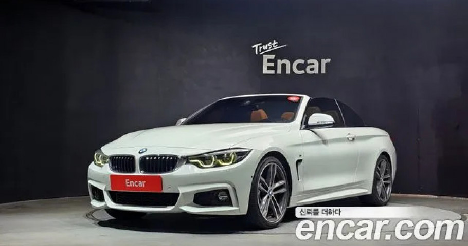 Bmw 4-Series 