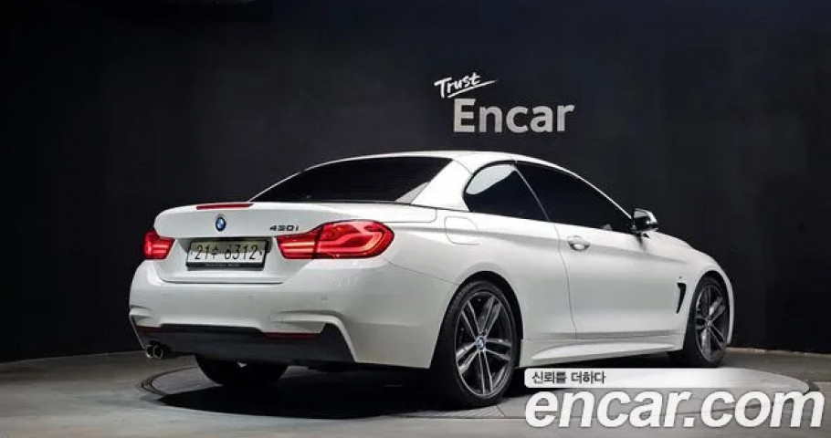 Bmw 4-Series 