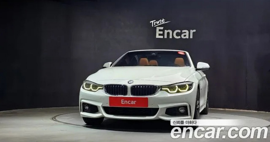 Bmw 4-Series 