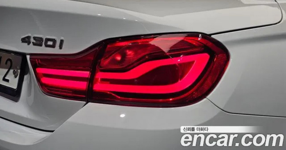 Bmw 4-Series 