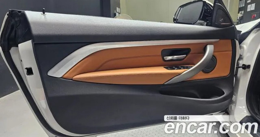 Bmw 4-Series 