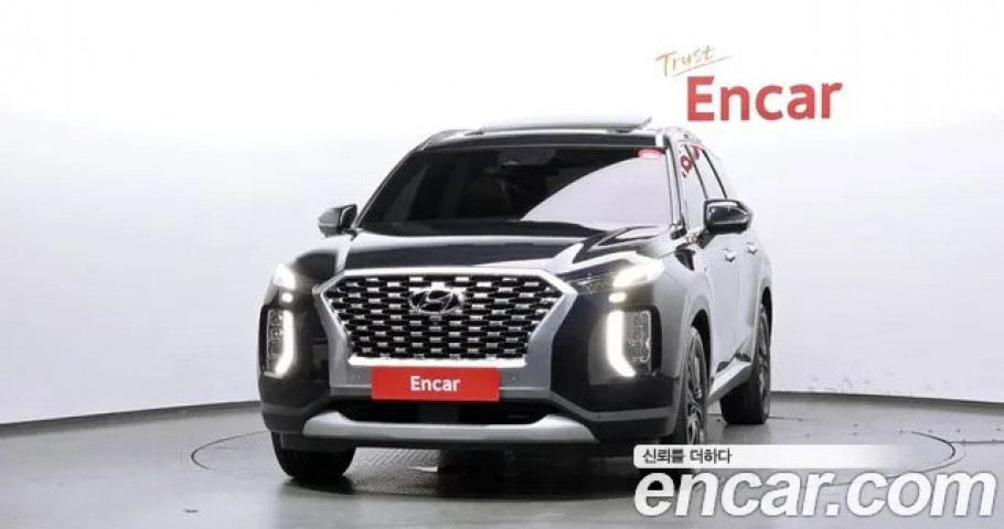 Hyundai Palisade 