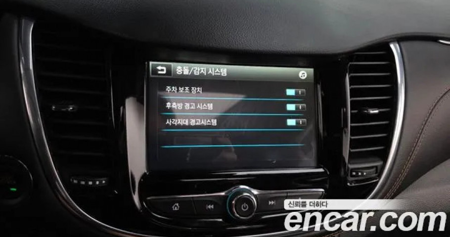 Chevrolet Trax 