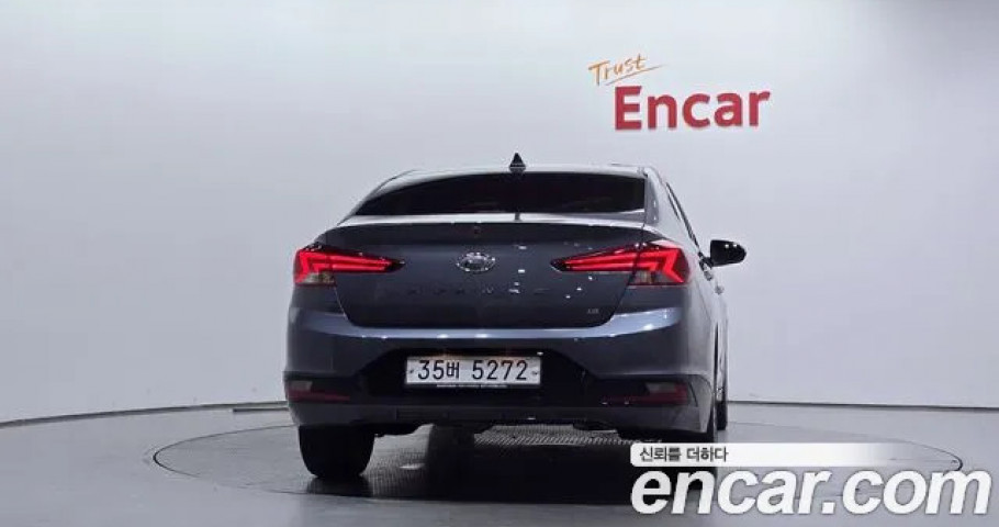 Hyundai Avante (Elantra) 