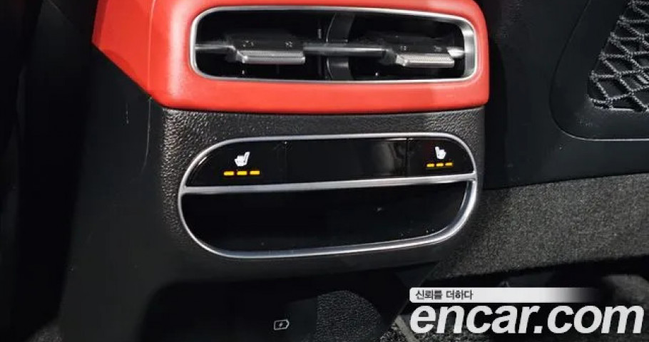 Genesis Gv70 