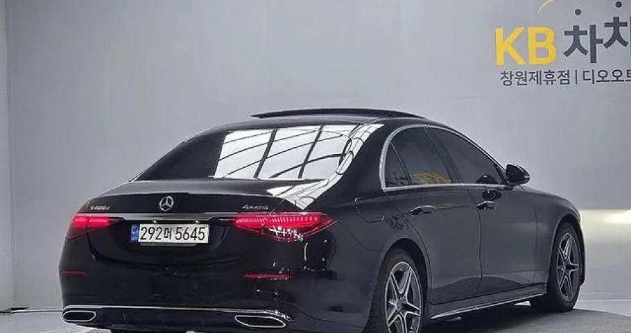 Mercedes-Benz S-Class 