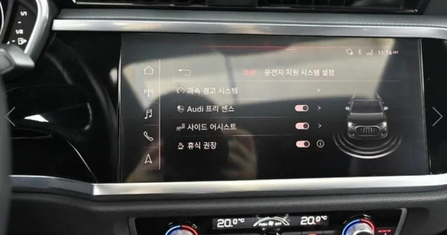 Audi Q3 