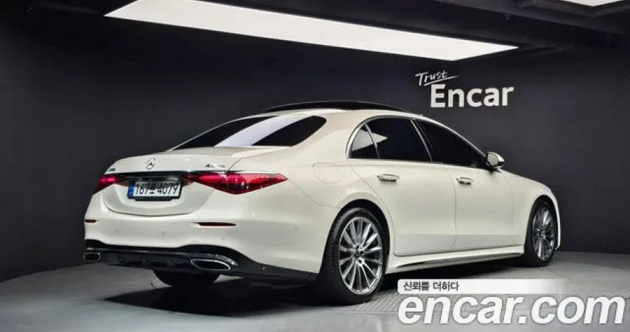 Mercedes-Benz S-Class 