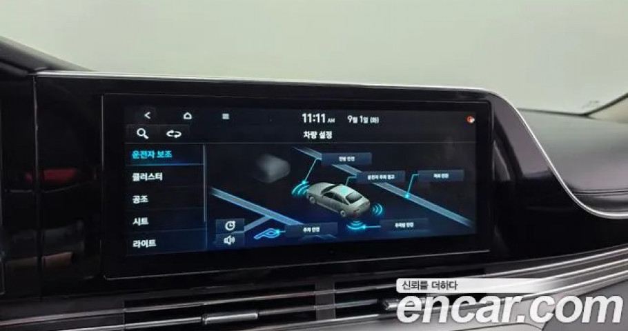 Hyundai Grandeur 