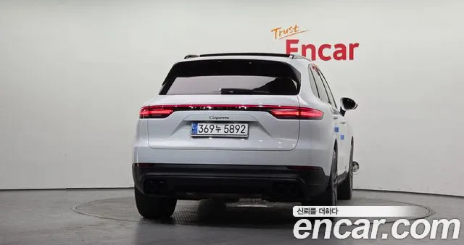 Porsche Cayenne 