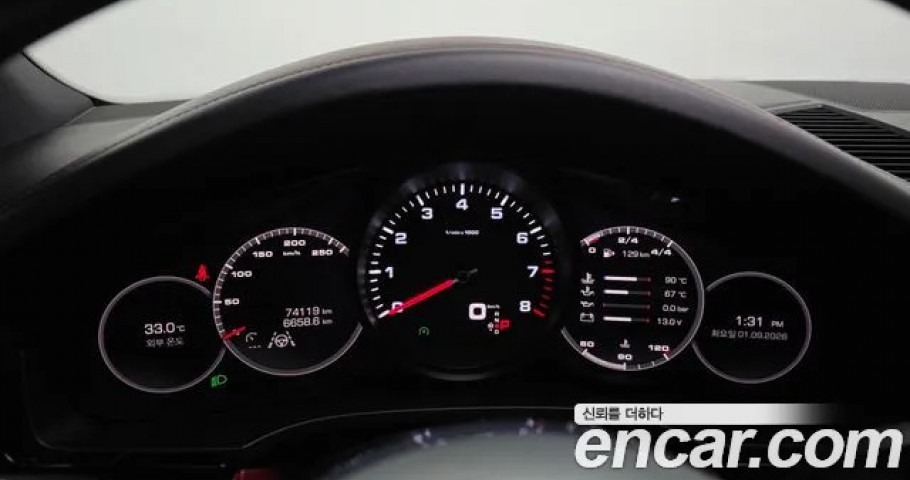 Porsche Cayenne 