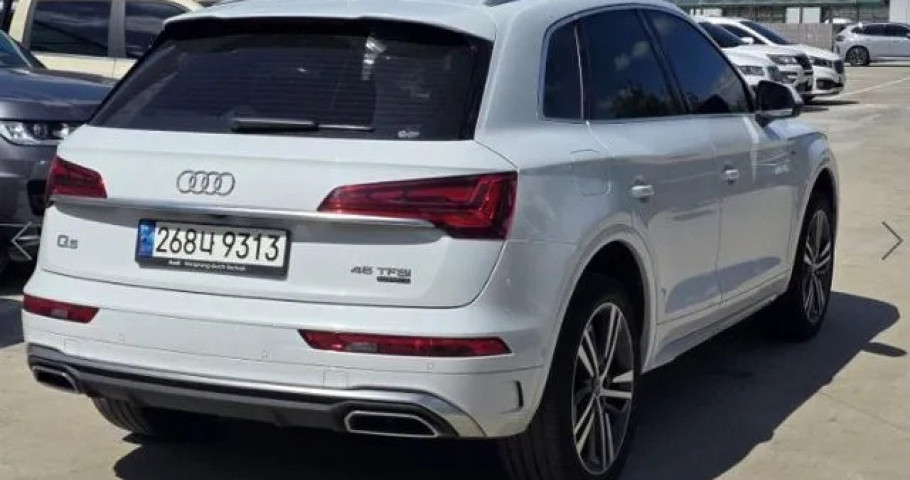 Audi Q5 